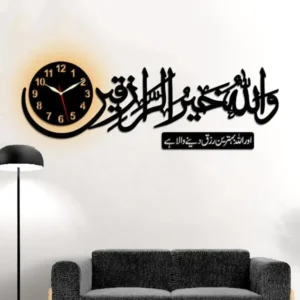 Best 1 Islamic Wall Clock Price in Pakistan 2026 — Backlight Calligraphy Art