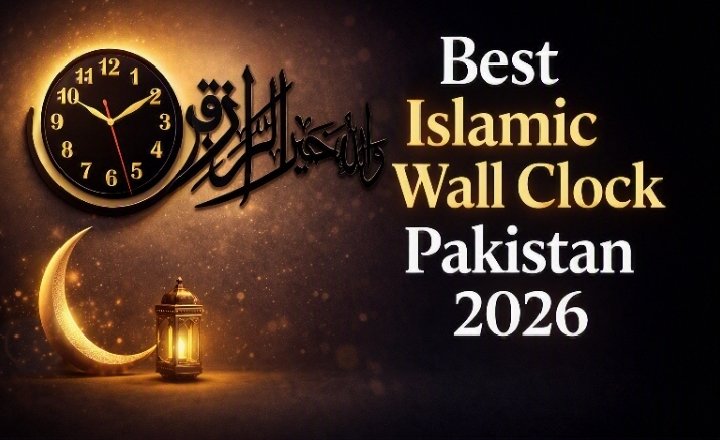 islamic wall clock price in pakistan